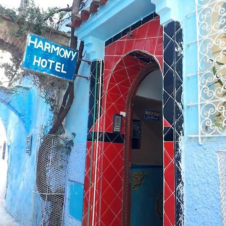Harmony Hotel Šafšawán Exteriér fotografie